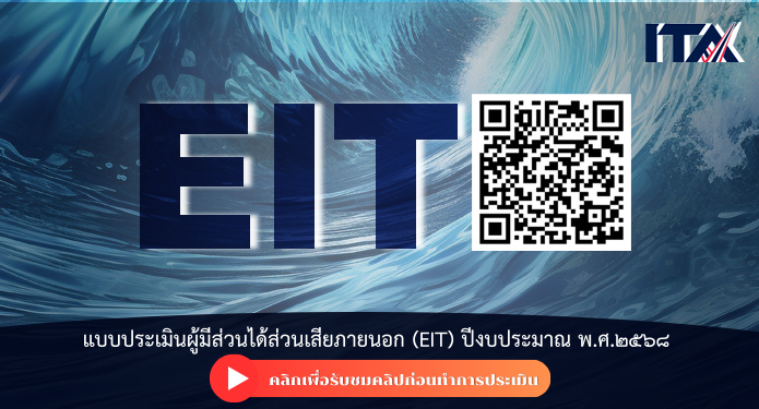Important Announcement-6923ebbb584e4.png